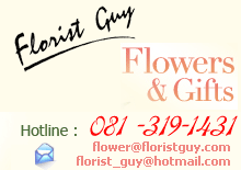 สั่งซื้อดอกไม้,ช่อดอกไม้,แจกันดอกไม้,พวงหรีด,กระเช้าดอกไม้สด โทร 081-319 1431