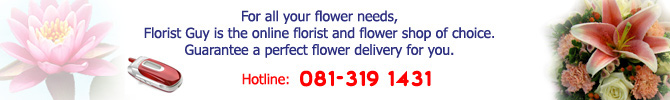 สั่งซื้อดอกไม้,ส่งดอกไม้สด,ร้านดอกไม้ออนไลน์,ร้านดอกไม้